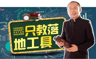 東莞企業管理咨詢價格與型號規格解析