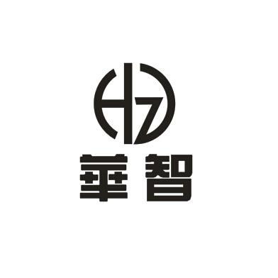 華智Hz商標第31類飼料種籽信息與狀態查詢指南